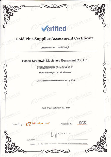 Çin Henan Strongwin Machinery Equipment Co., Ltd. Sertifikalar